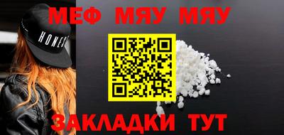 MDMA Premium VHQ Беслан