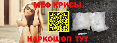 MDMA Premium VHQ Беслан