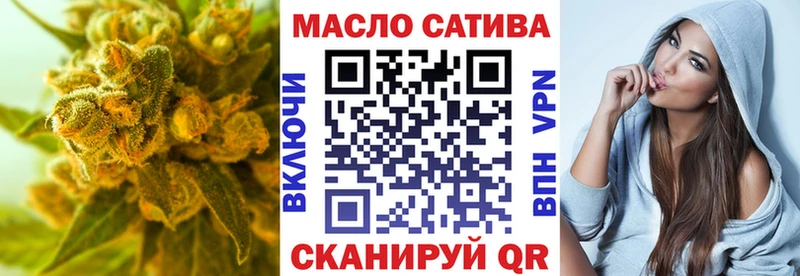 Дистиллят ТГК концентрат  Губкин 